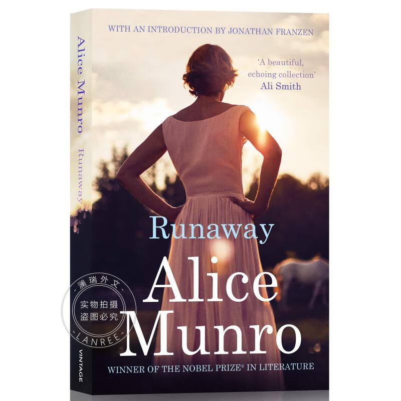 现货 逃离 runaway 爱丽丝门罗
