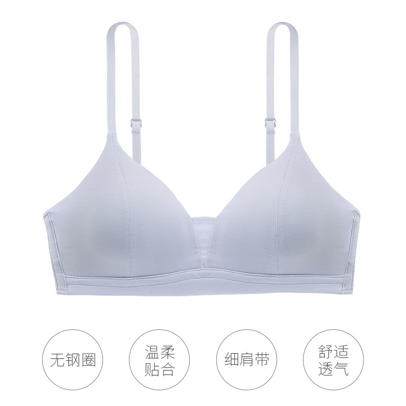 怡兰芬文胸价格趋势和推荐-舒适美背,让您更自信