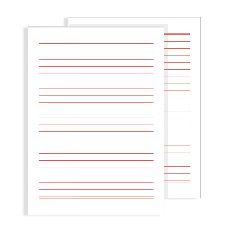 易复得纸品(yfd)申请书专用信稿纸单行双行信纸方格稿纸加厚单线范文