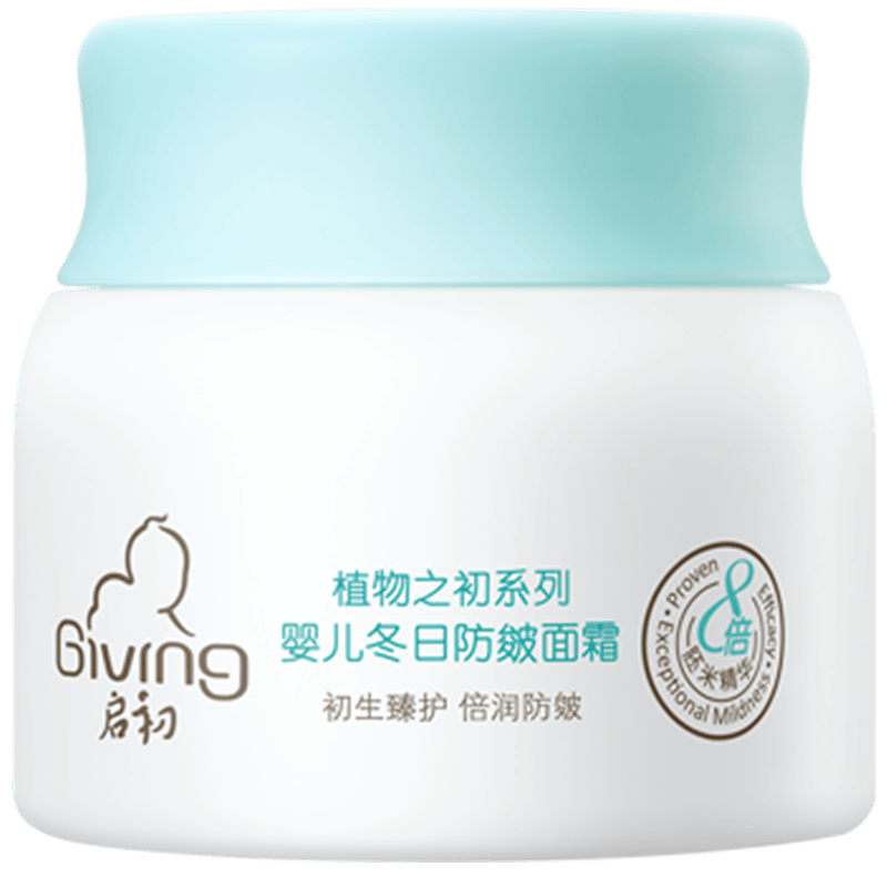 ���� ��ͯ��˪ ��������ʪ�沿�����˪ 40g 15.16Ԫ