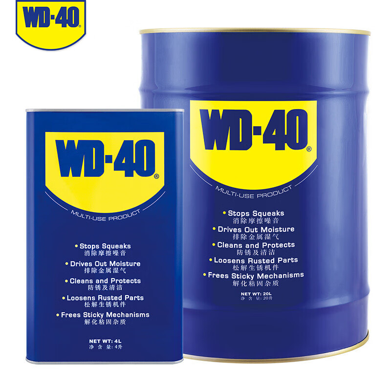 WD-40除锈润滑剂汽车机械金属门锁润滑防锈油WD40防锈剂螺丝松动剂 WD-40 多用途防锈润滑剂 4L装