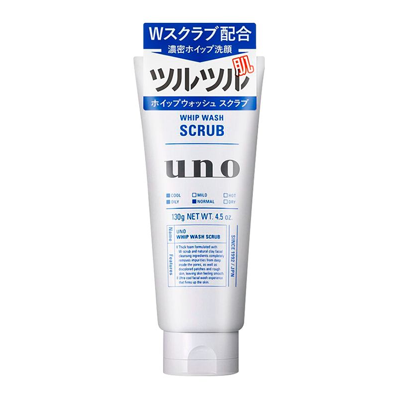 UNO/ŵ ʿ  ͸ĥɰ 130ml 16.9Ԫ