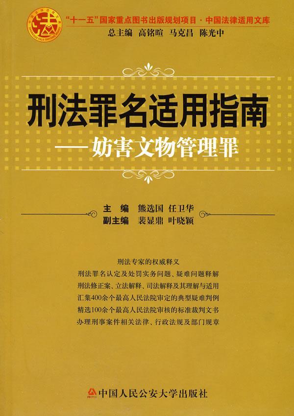支付电子工具怎么用_支付电子工具是什么_电子支付工具