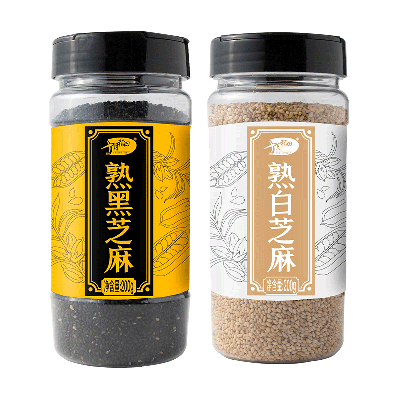 十月稻田 熟黑芝麻200g+熟白芝麻200g组合装 低温炒制熟 干吃 五谷杂粮