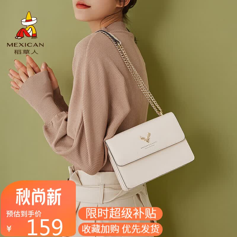 稻草人包包女包2023时尚牛皮单肩包轻奢斜挎包链条小方包生日七夕情人礼物送女友老婆怎么样,好用不?