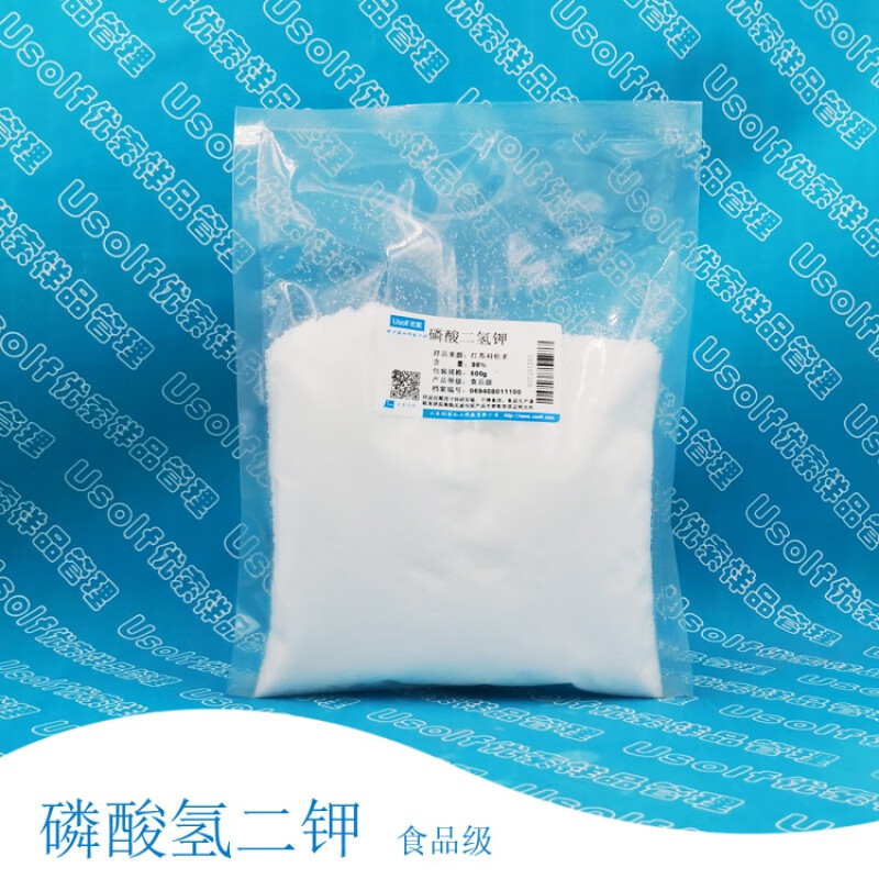 二氢钾 一钾 mkp 98 磷钾复合肥  500g/袋 湖北华创 工业级 500g