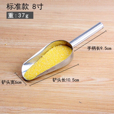梦绾食物铲食品铲米铲面粉铲 加厚不锈钢多用铲 冰铲 米铲 面粉铲子