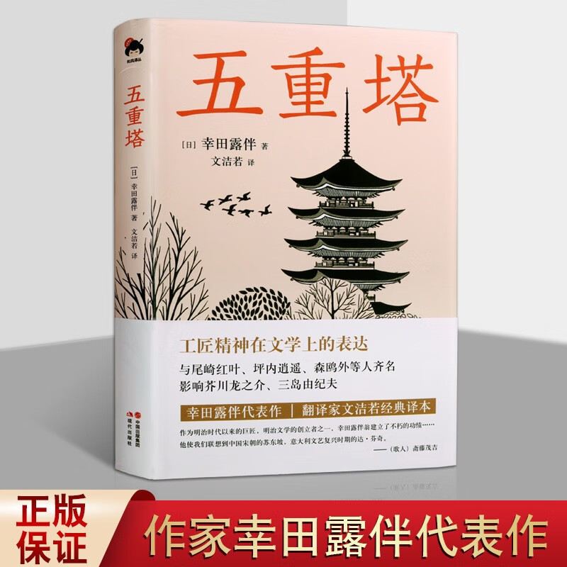 ʯׯͨ·ѧУַ_ʯׯ·ѧУַ_ʯׯ·ѧУ