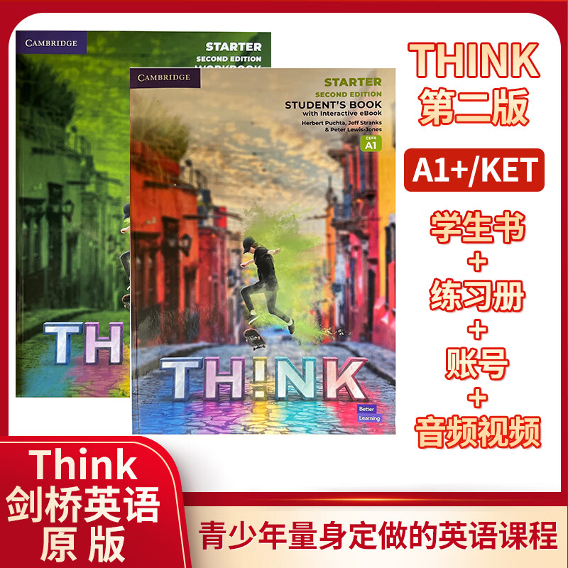 北京发货 新版原版第二版剑桥中学英语Think Starter 12345级课本+练习册+在线账号 送音频视频测试答案 正版现货 12-18岁英语教材 进口版 KET PET FCE考试用书  Sta