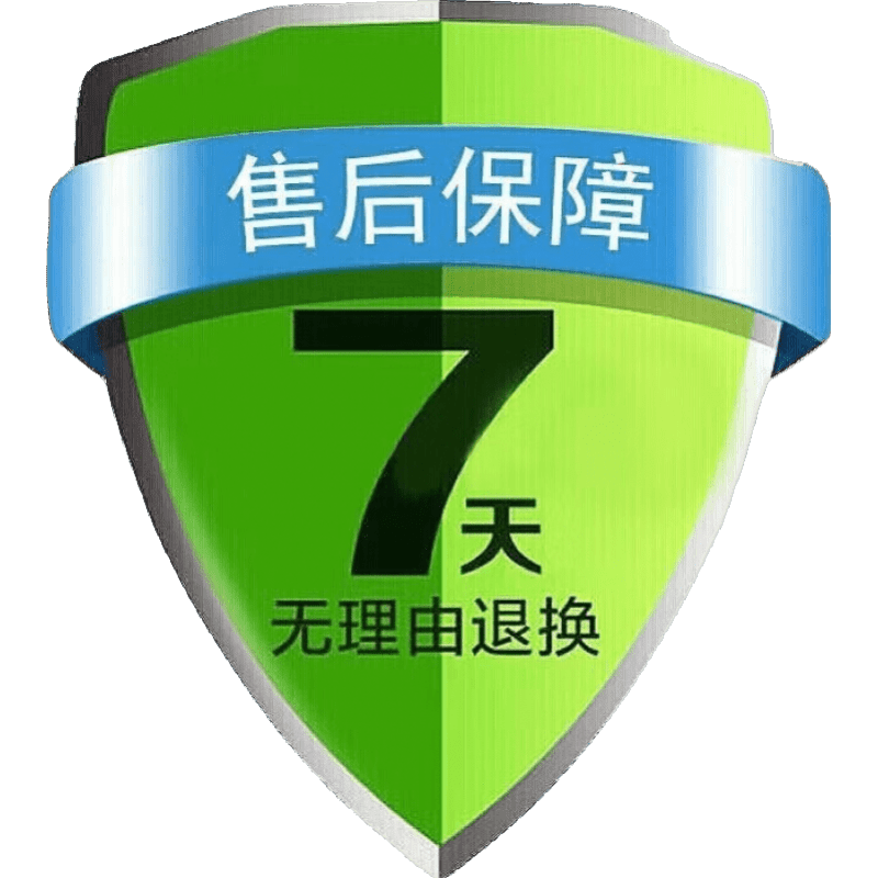京东查看查询手机壳保护套历史价格走势|手机壳保护套价格走势
