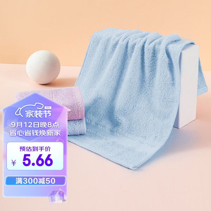 竹之锦毛巾 竹纤维小毛巾儿童洗脸小方巾擦手擦汗汗巾 蓝色27×50cm 55g高性价比高么？