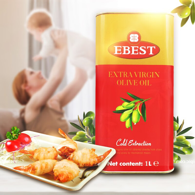 易贝斯特（EBEST）西班牙原装进口 初榨橄榄油 烹饪凉拌皆可用公司团购 2020年10月 1L/罐