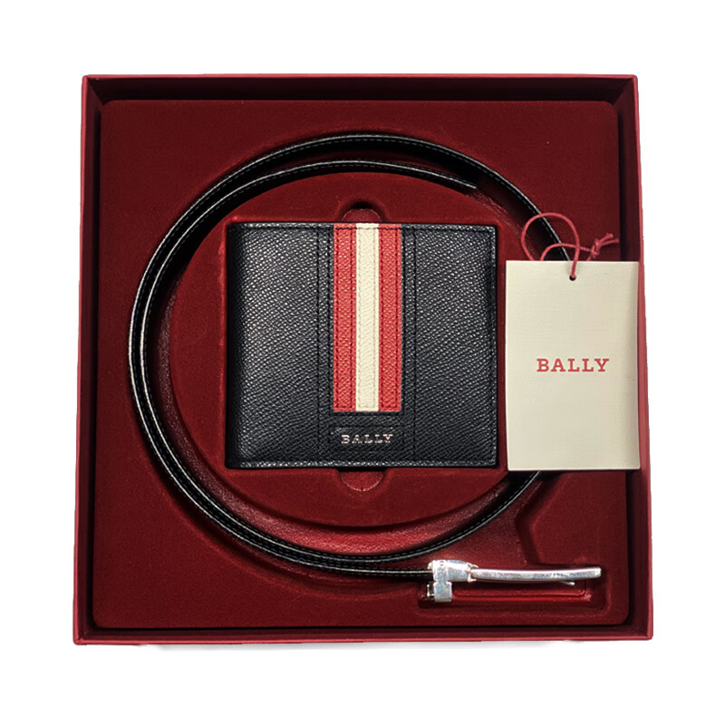 巴利 bally 奢侈品男士钱包腰带礼盒黑色巧克力色 bally giftbox.
