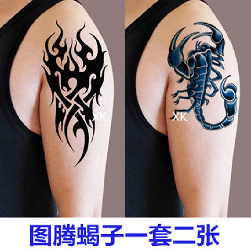 龙虎套装纹身贴防水持久男女半臂逼真图腾蝎子狼头老鹰胸前刺青贴生日