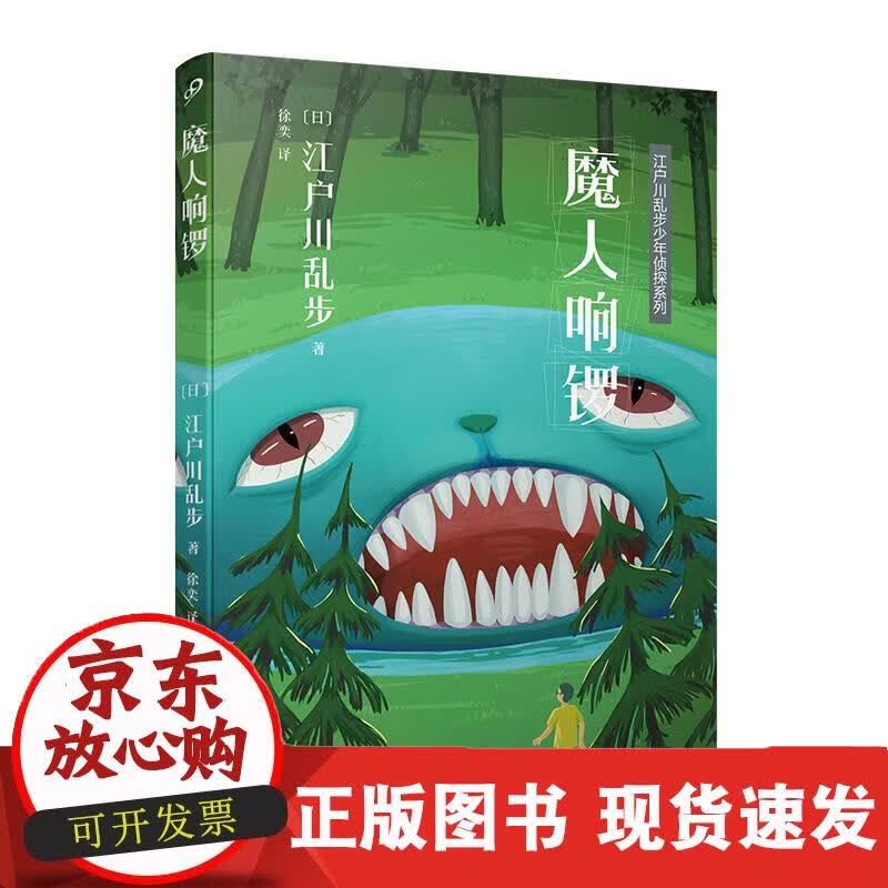 建筑构造与制图 朱锋盼郑朝灿 主编 9787111689263 朱锋盼郑朝灿 主编 97871116