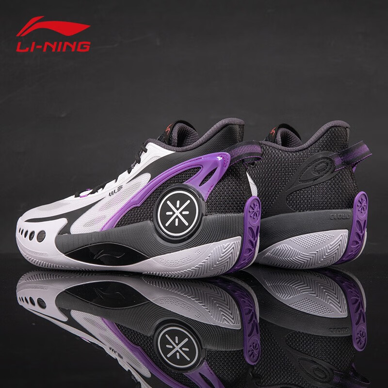 李宁(lining)篮球鞋男韦德幻影鞋子休闲鞋春季透气男士