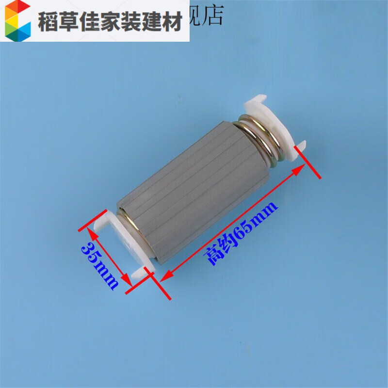 适用半自动洗衣机甩干桶支架减震器甩干电机弹簧脱水桶弹簧腿配件 01