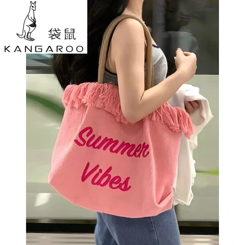 袋鼠(kangaroo)包包2024新款韩系字母流苏帆布包女大容量简约通勤学生