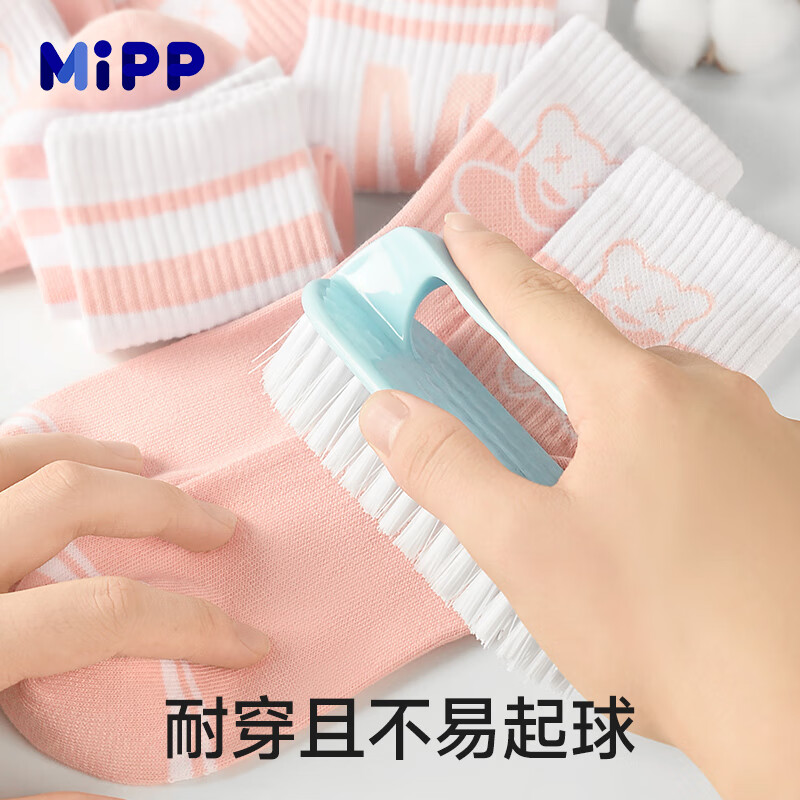 米宝儿纯棉袜子儿童春秋四季无骨可爱粉色中筒袜学生中大童透气柔软百搭 混色 5双 9-12岁 20-22cm脚码33-36