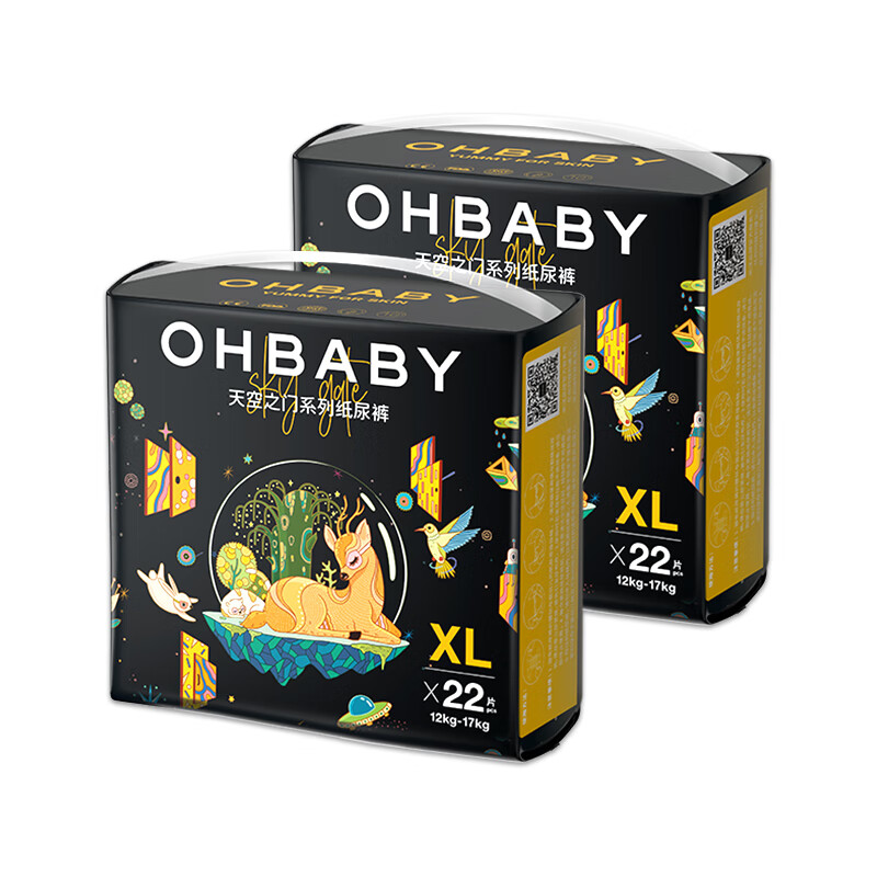 欧贝比OHBABY天空之门小包纸尿裤超薄透气弱酸亲肤尿不湿小宝裤【12码】 纸尿裤XL码22片*2包