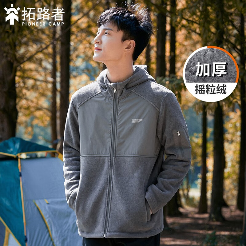 ��·�ߣ�Pioneer Camp������ҡ���������п�����ñ�����ﶬ����޼Ӻ���ʿ����ץ���±�ů ��� L