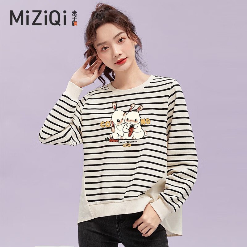 京东查女士卫衣价格走势|女士卫衣价格走势图