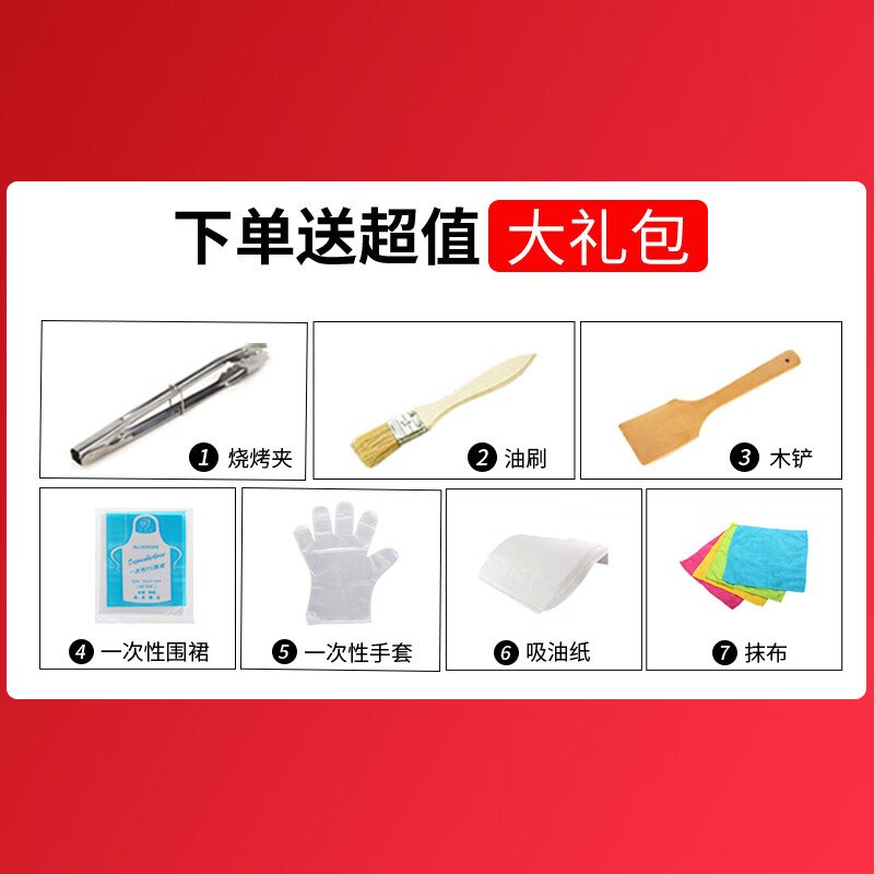 克来比 电烧烤炉多功能两用电火锅家用无烟电烤炉料理锅不粘烤肉锅火锅烧烤电烤盘涮烤一体锅 MG-8072A