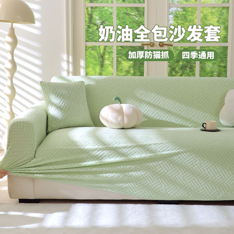 ���� ɳ����ȫ����ɳ�������ǲ��ļ�ͨ�÷�èץһ��ʽ���������� ����ɫ ����λ  ����185-230cm����