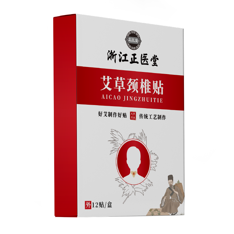 2023最新价格走势：如何购买优惠的产品|电商平台足贴历史价格查询