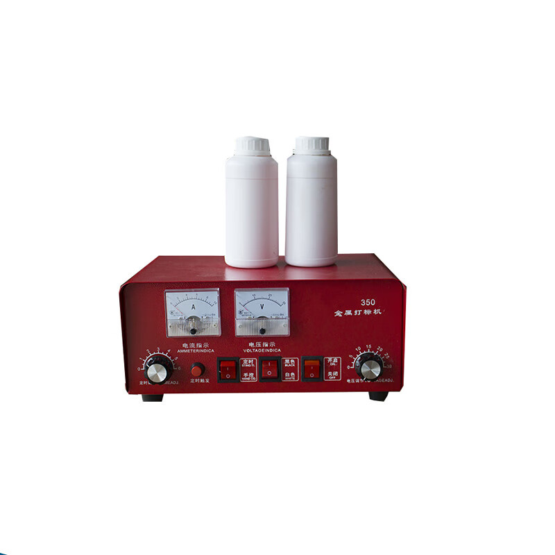 献瑜便携式小型电腐蚀打标机电化学金属铭牌腐蚀机不锈钢厨具打标机