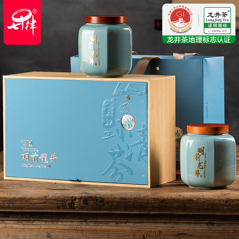 查龙井历史低价|龙井价格比较