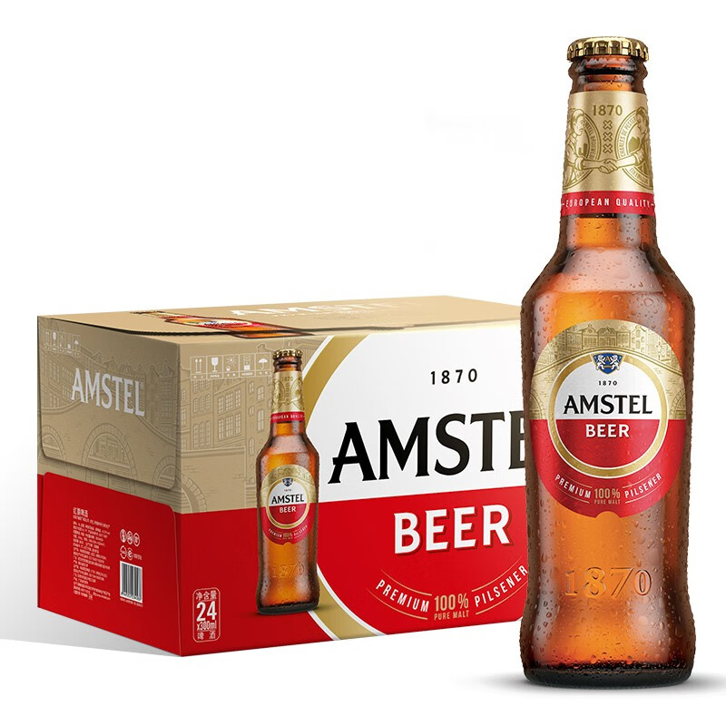 Amstel红爵啤酒300ml*24瓶 整箱装（喜力旗下  欧洲品牌  全麦芽啤酒）