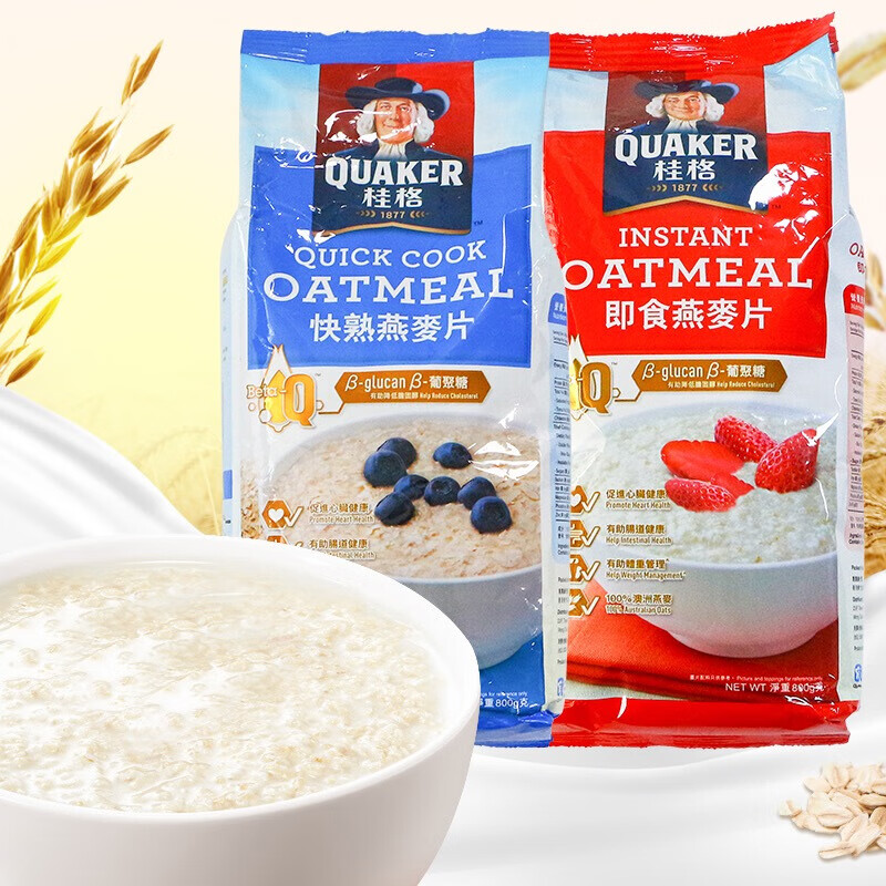 桂格(quaker) 马来西亚进口桂格快熟即食燕麦片800g袋 草莓蓝莓味谷物