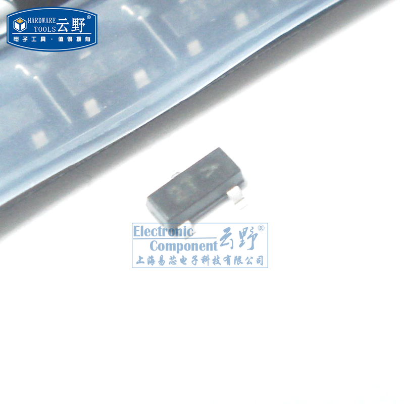 【高科美芯】 三极管mmbt4403 sot23贴片 双极结型晶体管(10个)