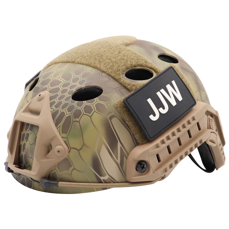 jjw fastpj简易版夏季迷彩野战头盔 野外游戏装备战术头盔 丛林蟒纹