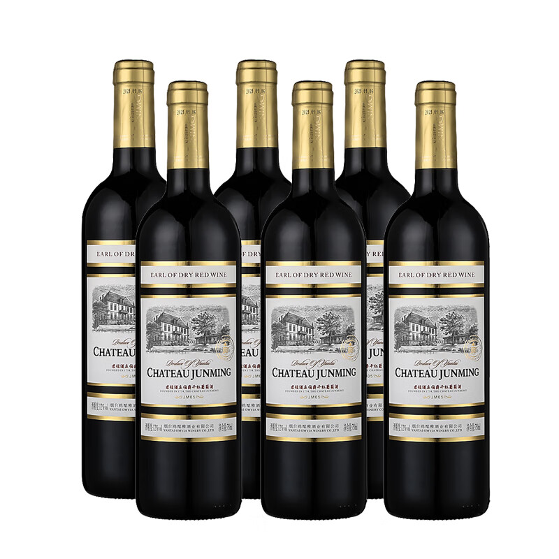 君铭酒庄伯爵干红葡萄酒12%Vol西拉葡萄酒如何搭配美味佳肴？插图