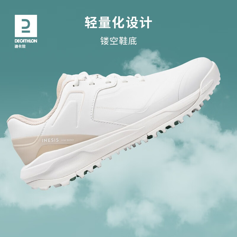 迪卡侬（DECATHLON）高尔夫球鞋男透气轻便有钉鞋舒适运动鞋INESIS 透气款-白色 42