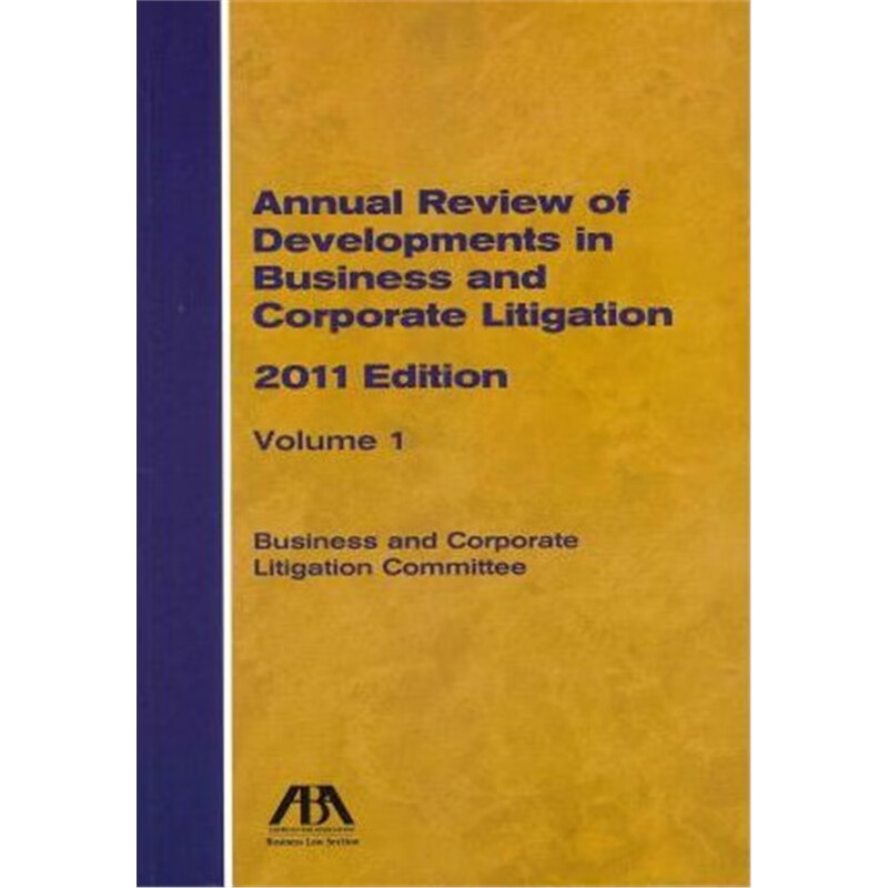 预订annual review of developments in business and