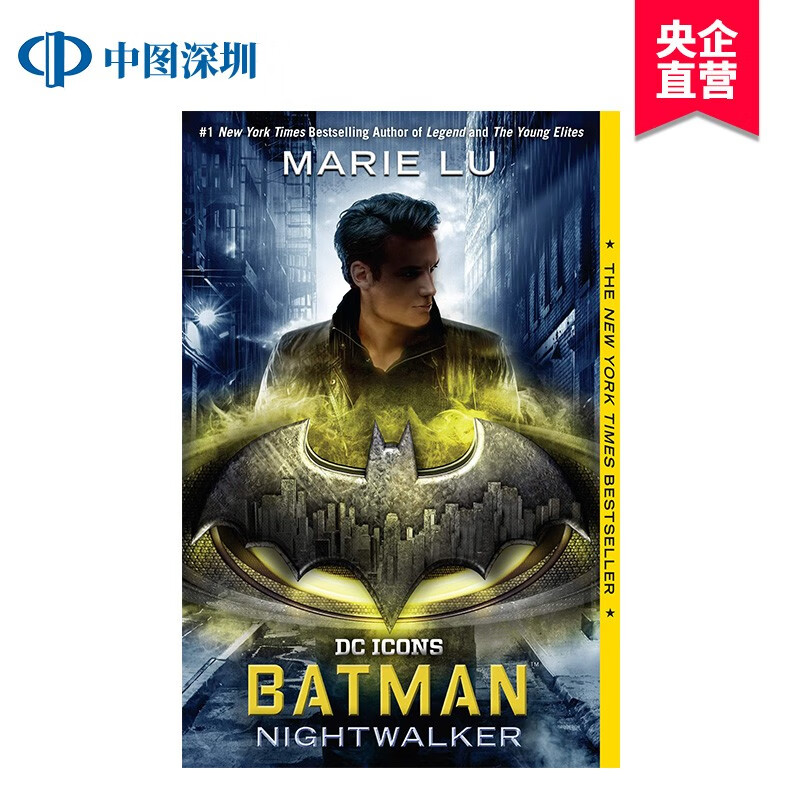 英文原版 dc漫画 蝙蝠侠:夜行者  夜行侠 batman: nightwalker 欧美