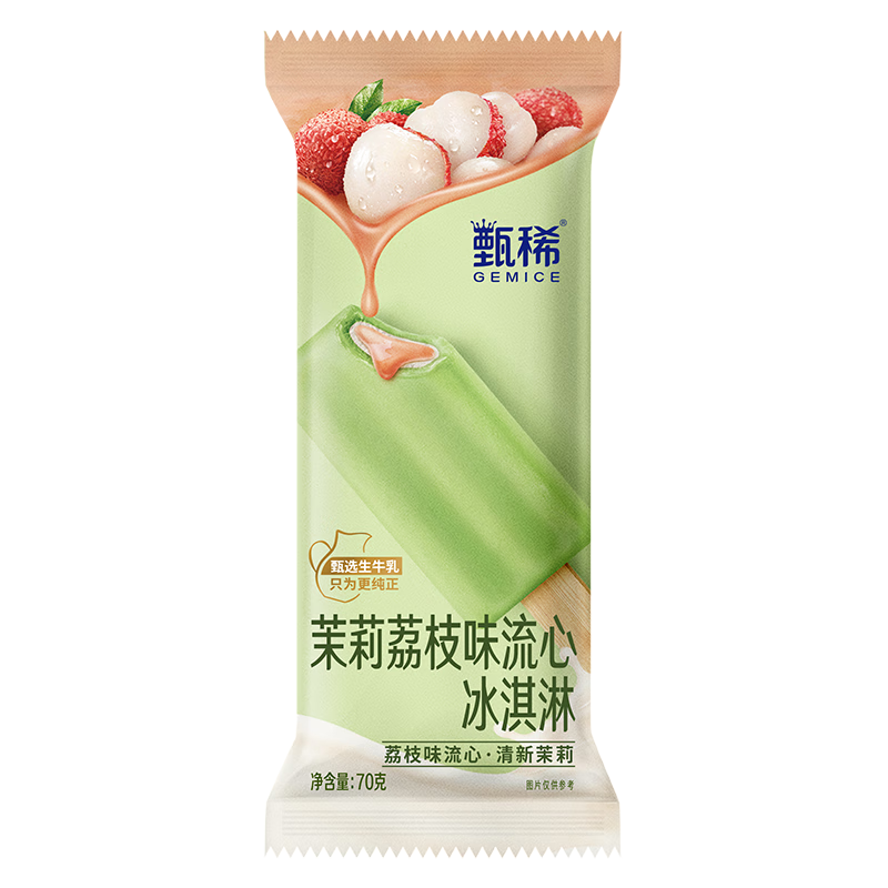 ������ϡ������֦�����70��/֧*5֧ 22.6Ԫ