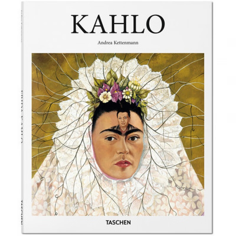 kahlo 卡罗艺术作品集 taschen出版 基础艺术系列 设定集画册艺术绘画