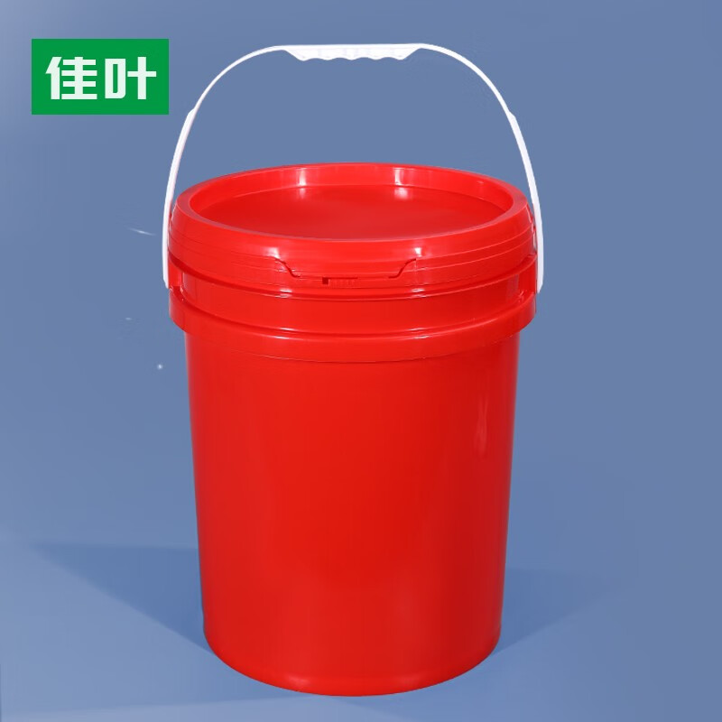 塑料桶18升kg香精桶胶水桶油墨桶工业桶带盖加厚包装桶密封 18l红色