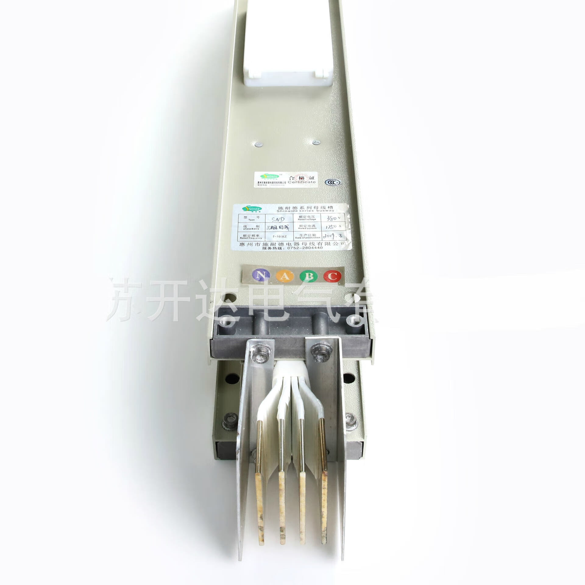 hkna封闭型耐火火离相共相管型动力空气浇筑水插接式密集型母线槽 400