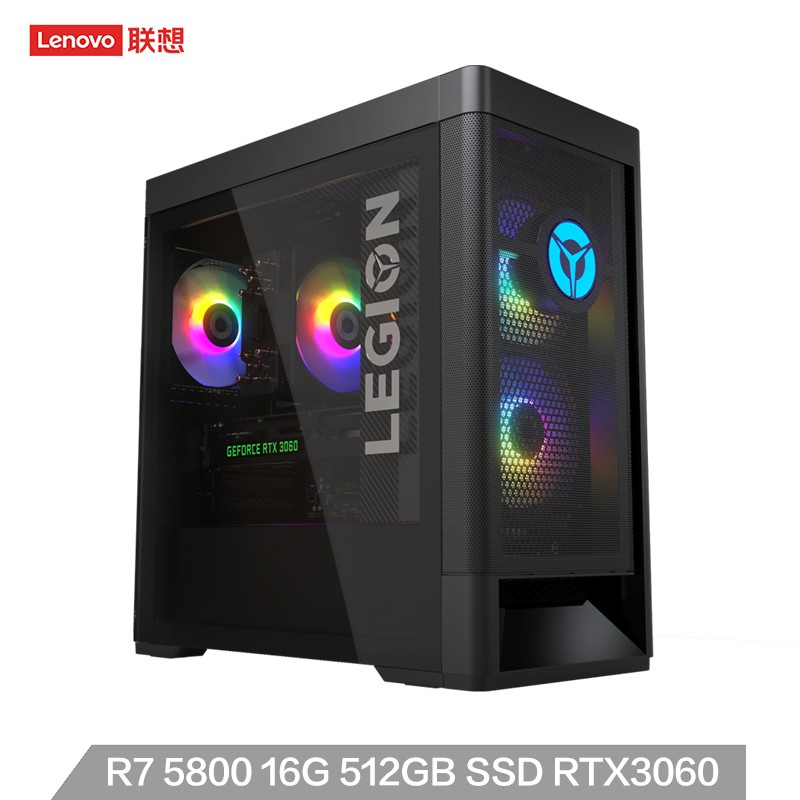 联想(Lenovo)拯救者刃7000P 2021 AMD游戏台式电脑主机(R7-5800 RTX3060 12GB显卡16G 512G  ARGB侧透)