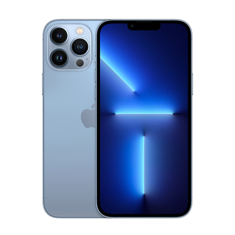 京东苹果 20 点狂促:iPhone 13 最高减 600 元、AirPods 全系 699 元起