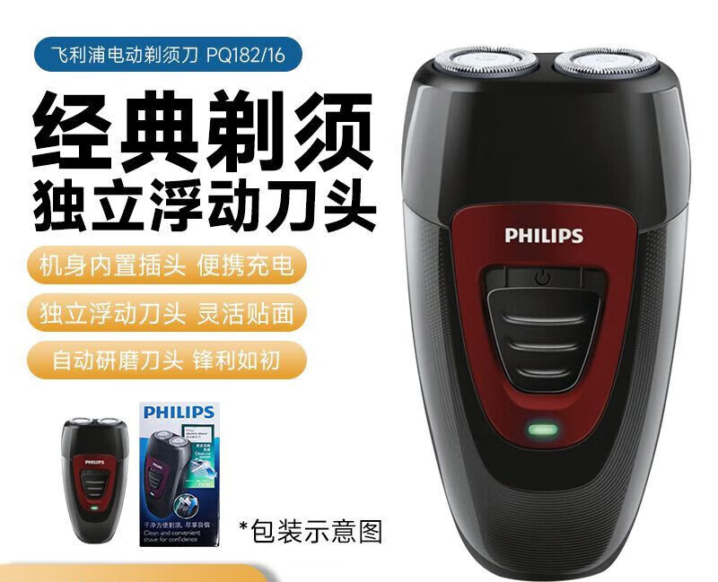 豪華 プロジェクター 格安出品超短焦点 Dell Proiector S500