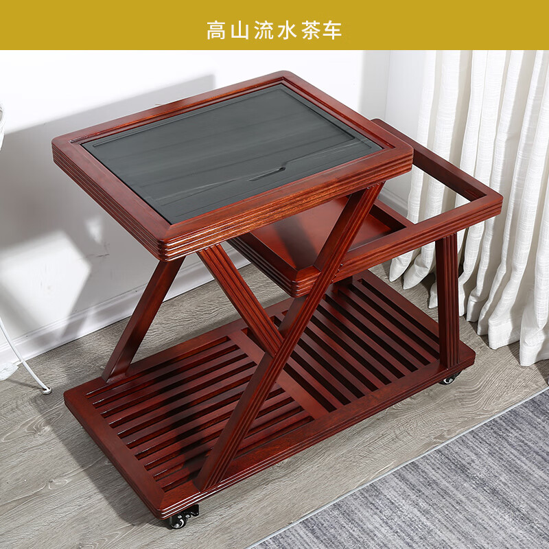 杉宝居实木移动茶车套装功夫茶具乌金石家用新中式茶台茶海实用茶桌