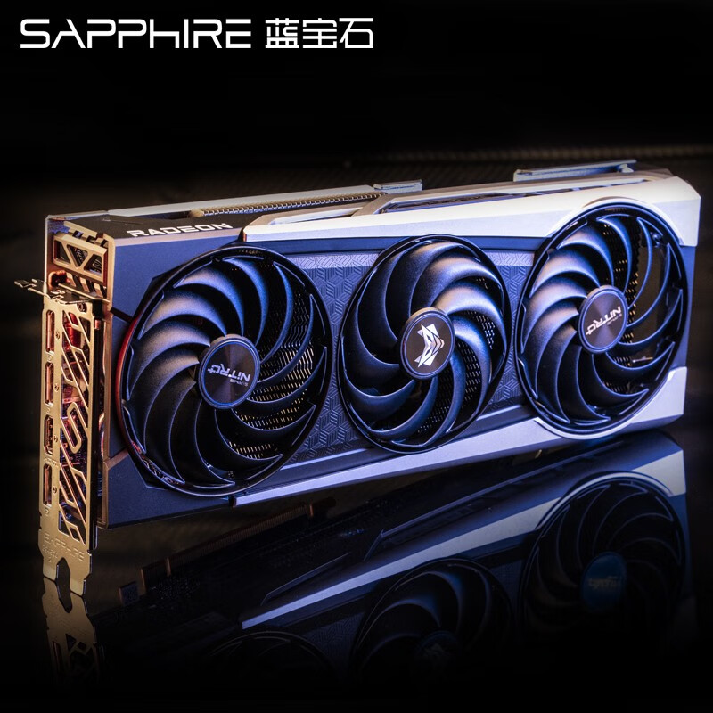 蓝宝石(Sapphire) AMD RADEON RX 6700 XT 12G D6 超白金 OC显卡12GB GDDR6 RDNA2架构 赛博朋克2077游戏显卡