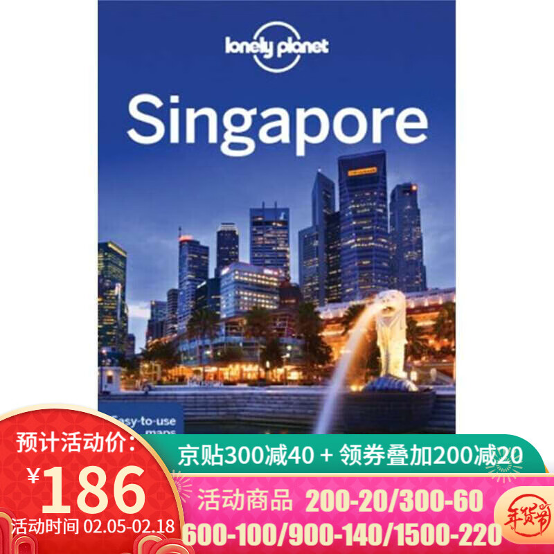 Lonely Planet Singapore (City Travel Guide)