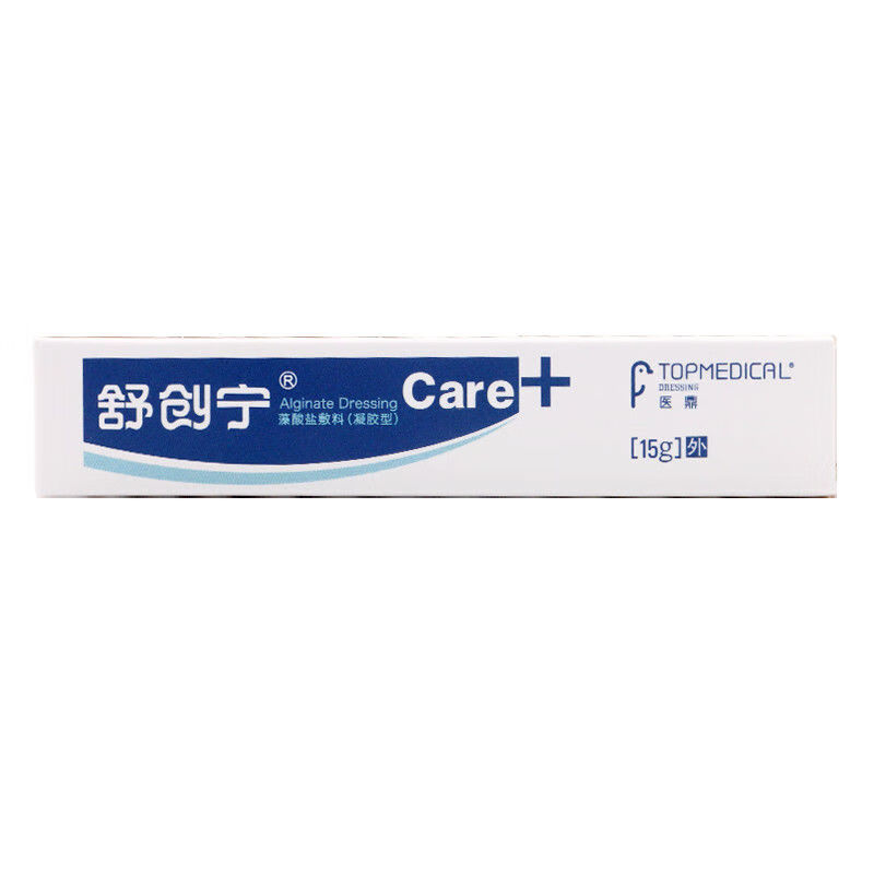 思绪药店直售医鼎舒创宁藻酸盐敷料凝胶型15g 医用湿性凝胶压疮 褥疮